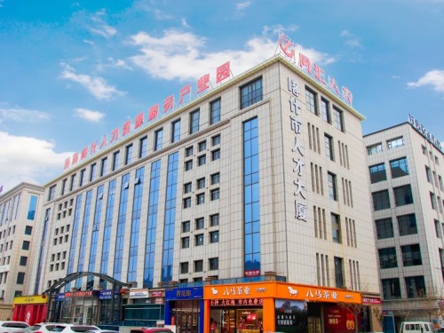 企业环境